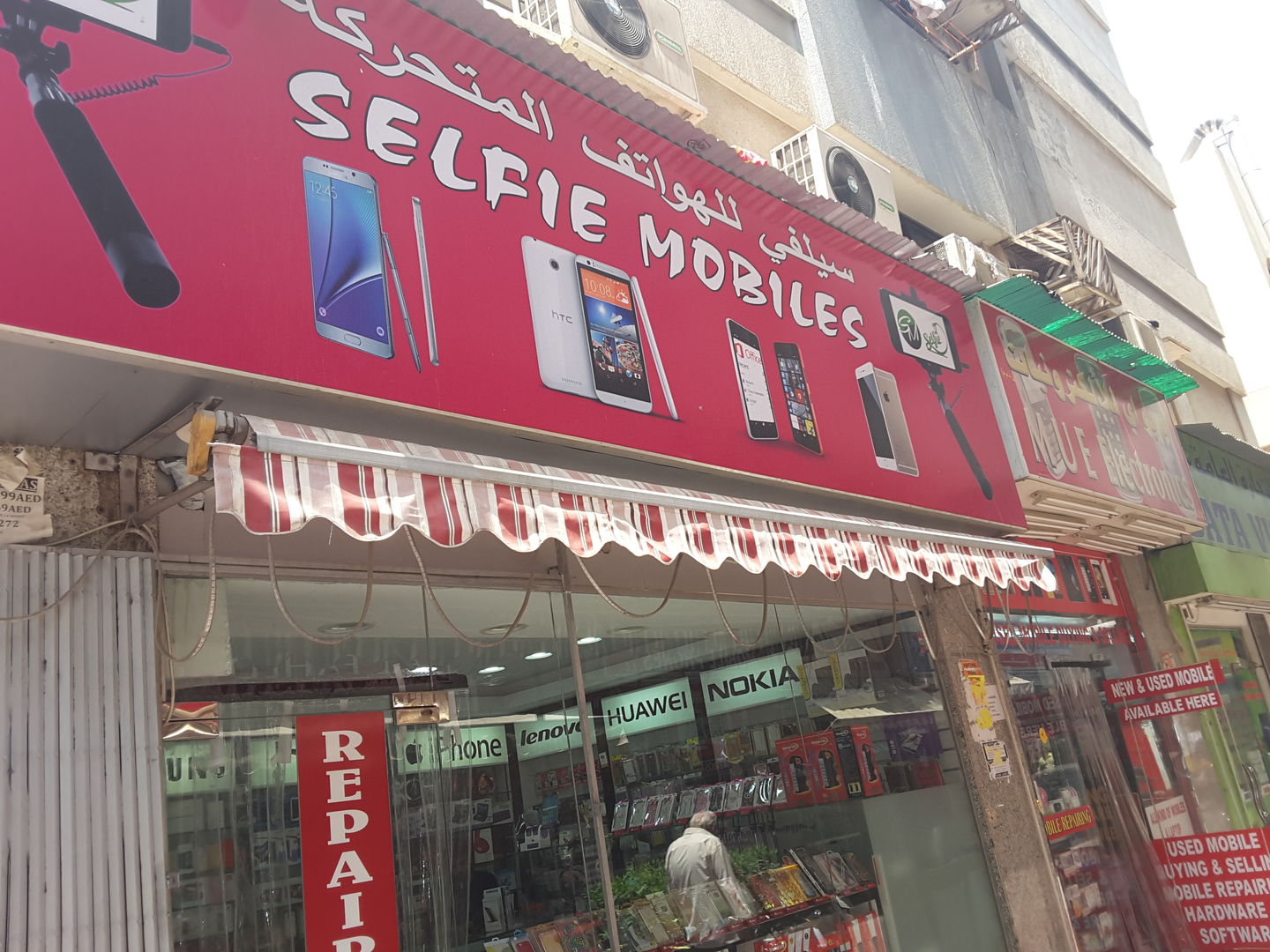 HiDubai-business-selfi-mobiles-shopping-consumer-electronics-meena-bazar-al-souq-al-kabeer-dubai-4