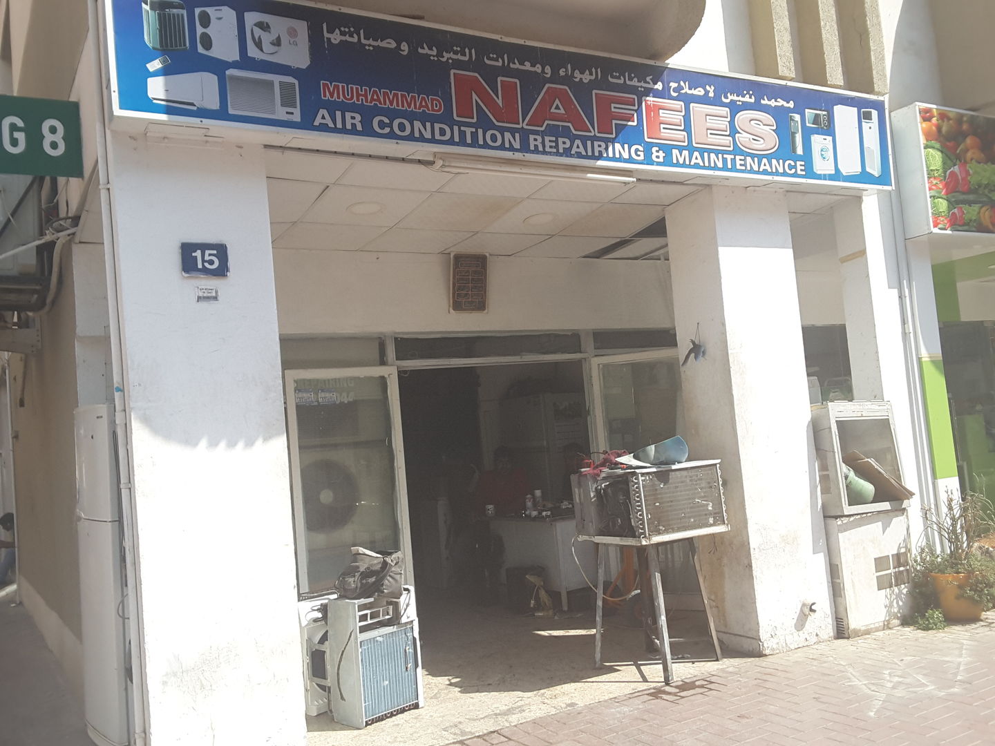HiDubai-business-muhammad-nafees-air-conditioning-repairing-home-handyman-maintenance-services-al-karama-dubai-2