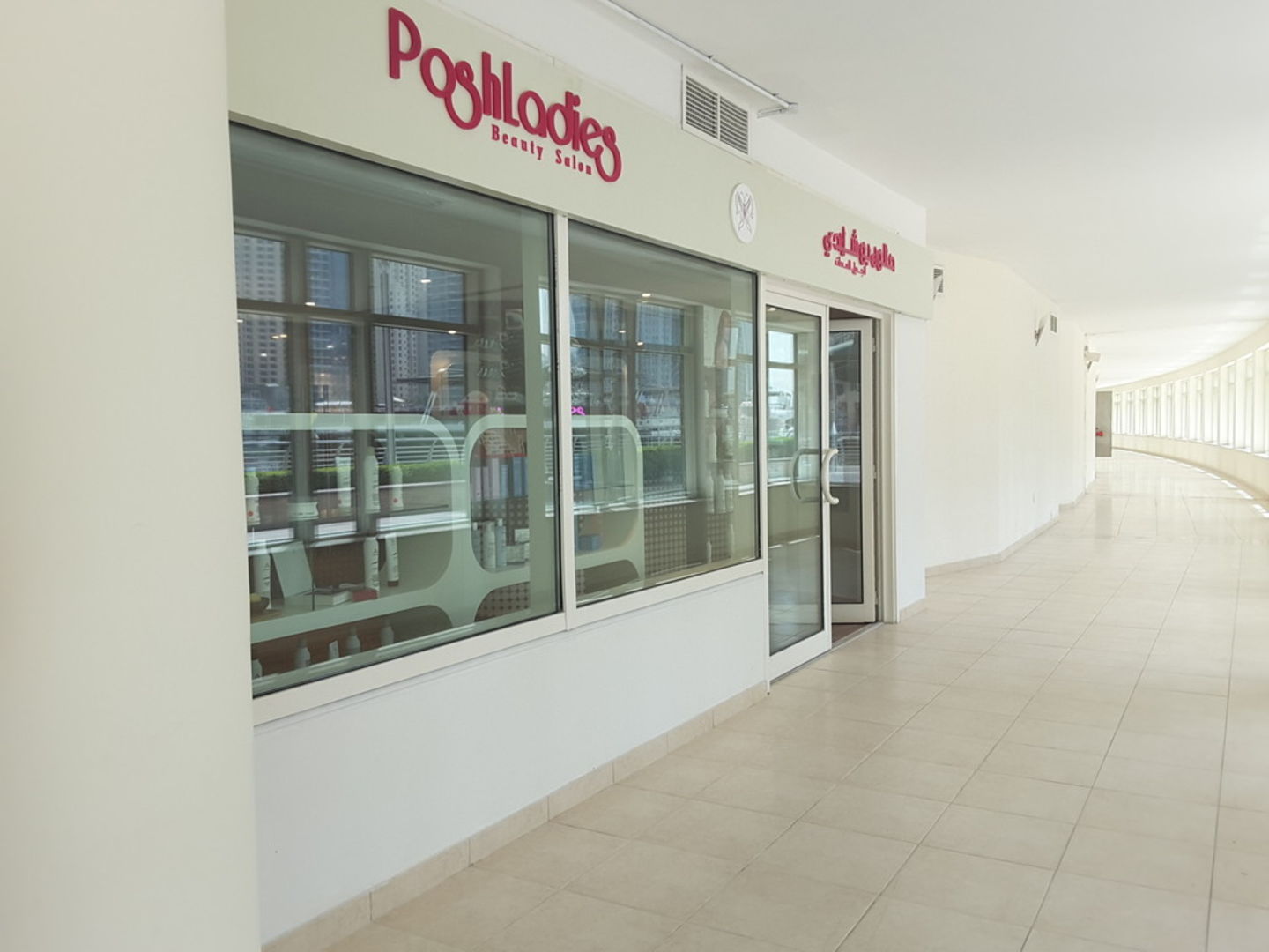 HiDubai-business-posh-ladies-salon-beauty-wellness-health-beauty-salons-dubai-marina-marsa-dubai-dubai-2