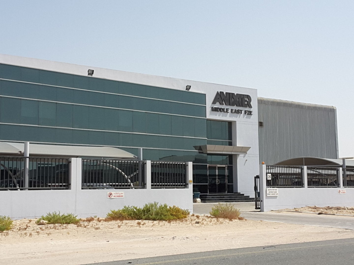 HiDubai-business-anixter-middle-east-shipping-logistics-road-cargo-services-jebel-ali-industrial-2-dubai-2