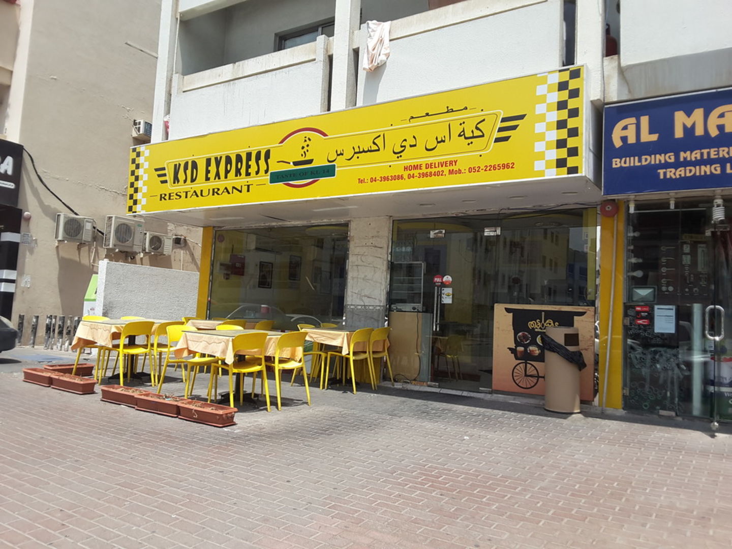 HiDubai-business-ksd-express-restaurant-food-beverage-cafeterias-al-karama-dubai-2