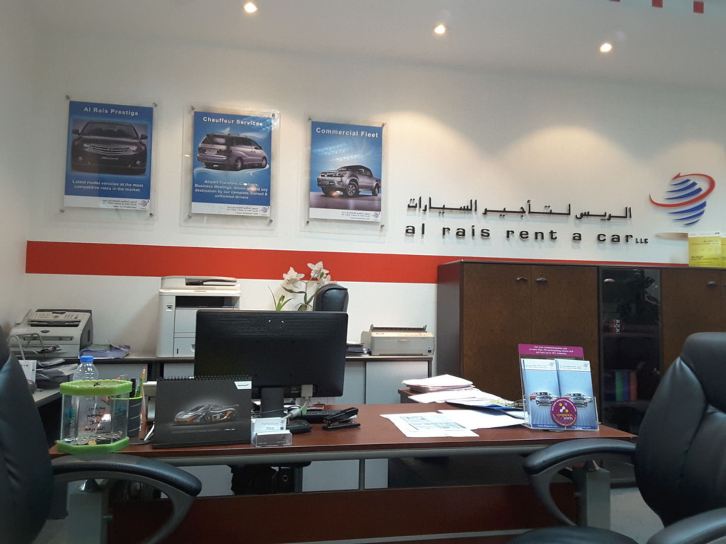 HiDubai-business-green-motion-rent-a-car-llc-transport-vehicle-services-car-rental-services-al-raffa-al-raffa-dubai