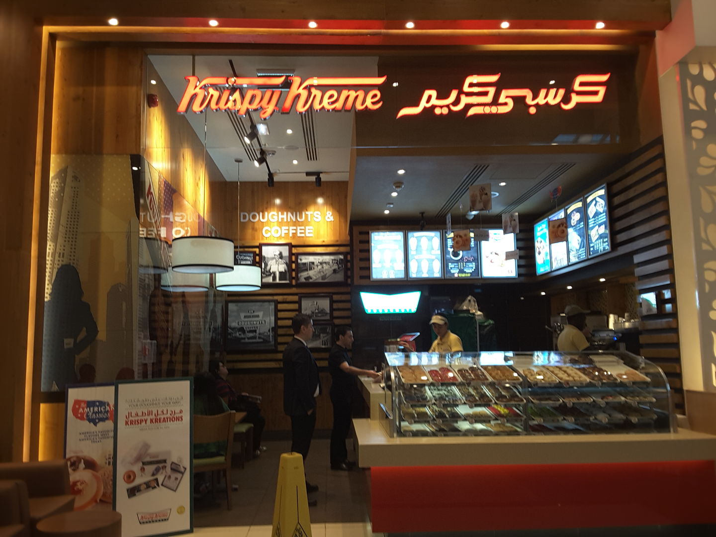 HiDubai-business-krispy-kreme-food-beverage-bakeries-desserts-sweets-mirdif-dubai-2