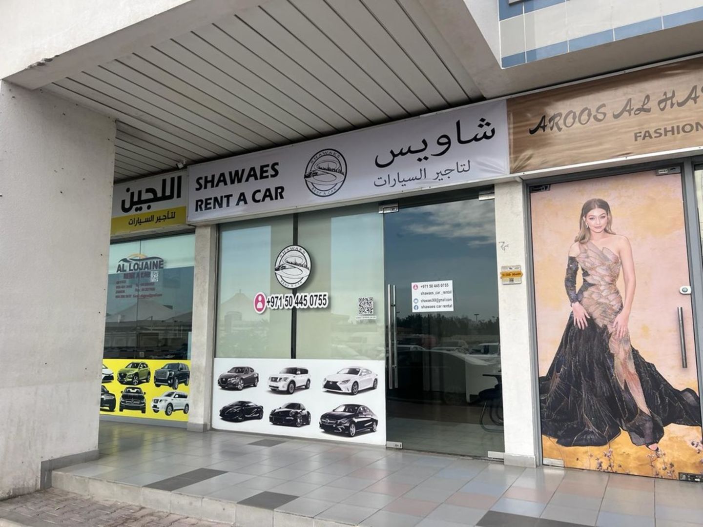 HiDubai-business-shawaes-rent-a-car-transport-vehicle-services-car-rental-services-hor-al-anz-dubai