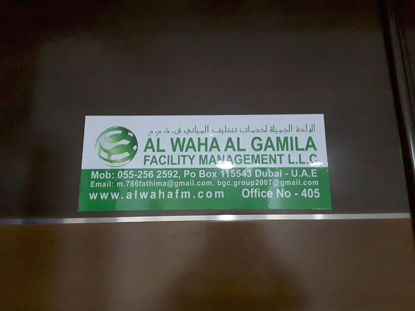 HiDubai-business-al-waha-al-gamila-facility-management-home-handyman-maintenance-services-al-nahda-1-dubai-2