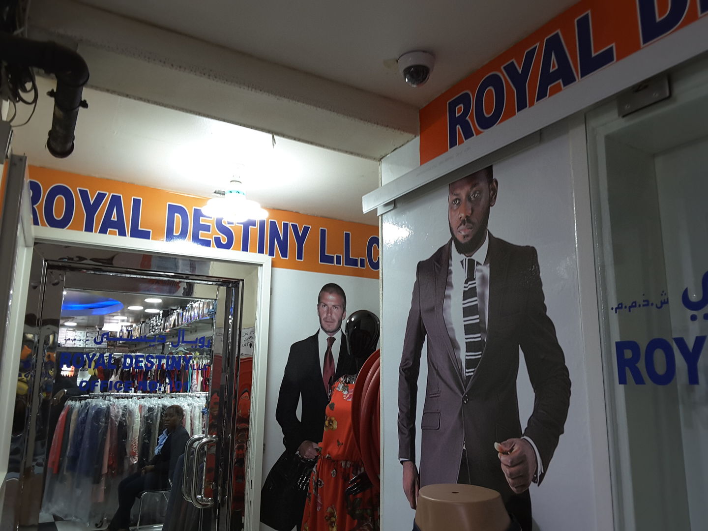 HiDubai-business-royal-destiny-readymade-garments-trading-b2b-services-distributors-wholesalers-al-sabkha-dubai-2