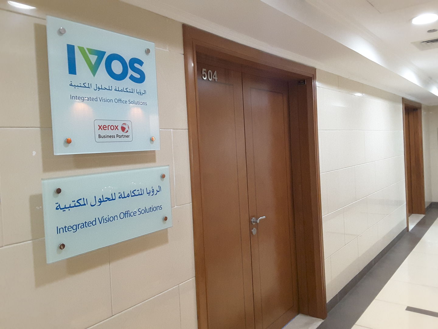 HiDubai-business-integrated-vision-office-solutions-b2b-services-distributors-wholesalers-oud-metha-dubai-2