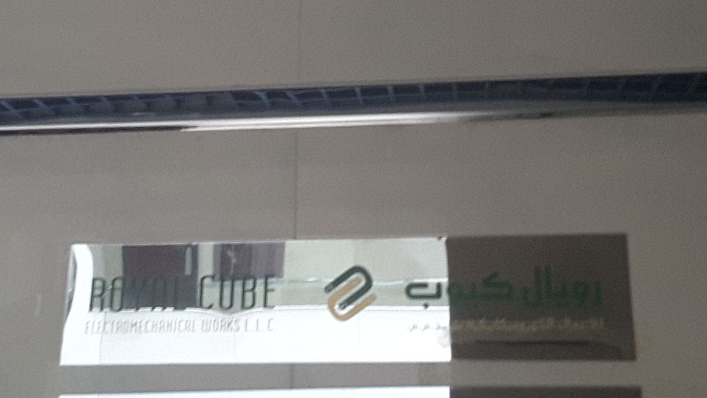 HiDubai-business-royal-cube-electromechanical-works-construction-heavy-industries-construction-renovation-riggat-al-buteen-dubai-2