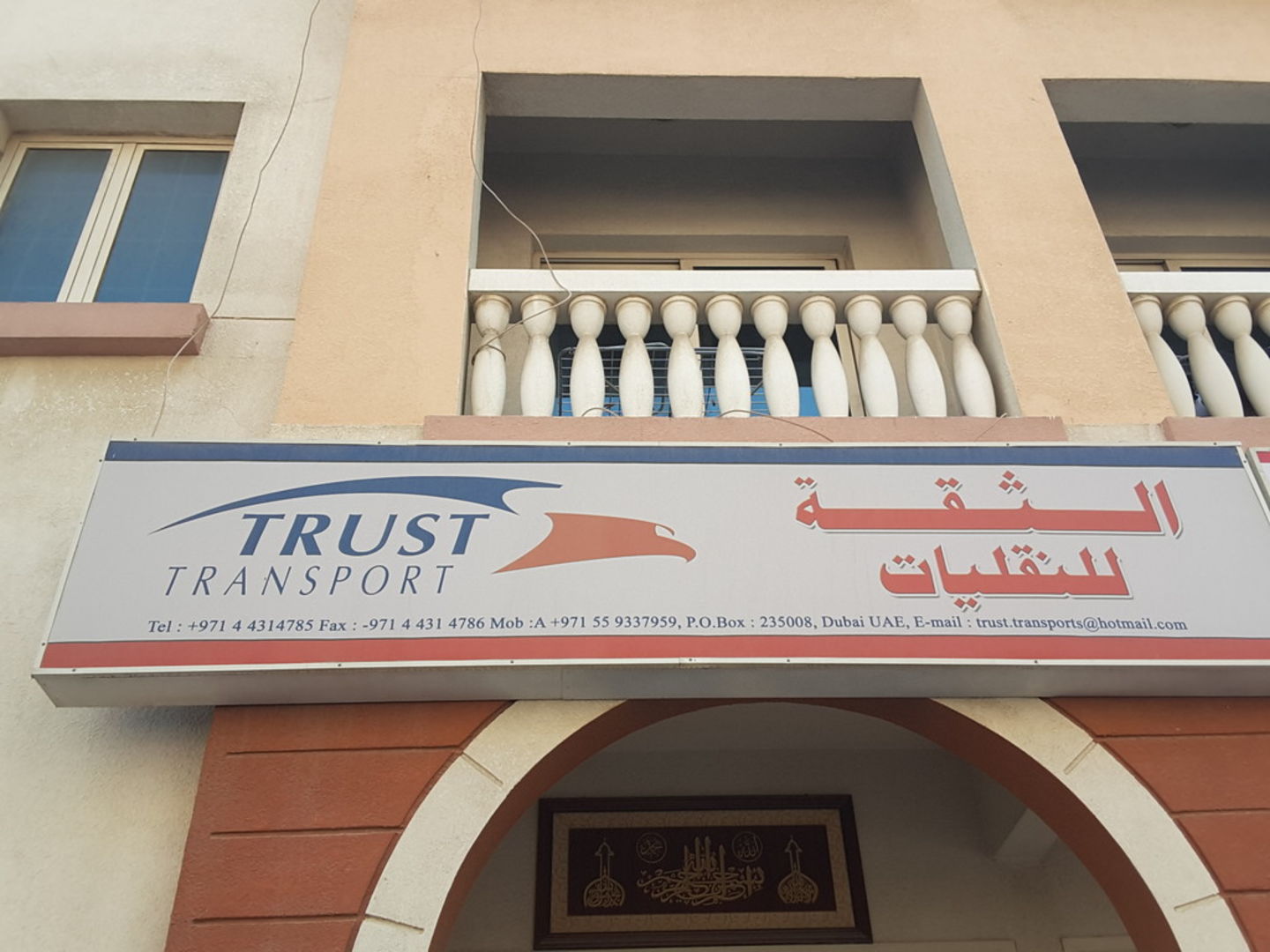 HiDubai-business-trust-transport-transport-vehicle-services-private-transport-international-city-warsan-1-dubai-2