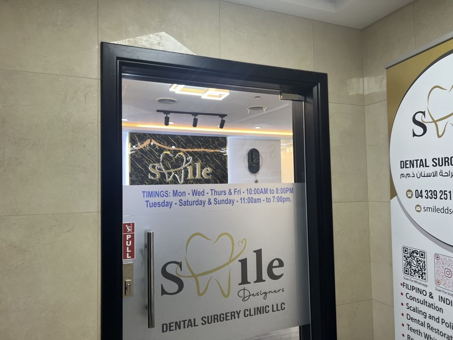 HiDubai-business-smile-designers-dental-surgery-clinic-beauty-wellness-health-hospitals-clinics-umm-hurair-1-dubai