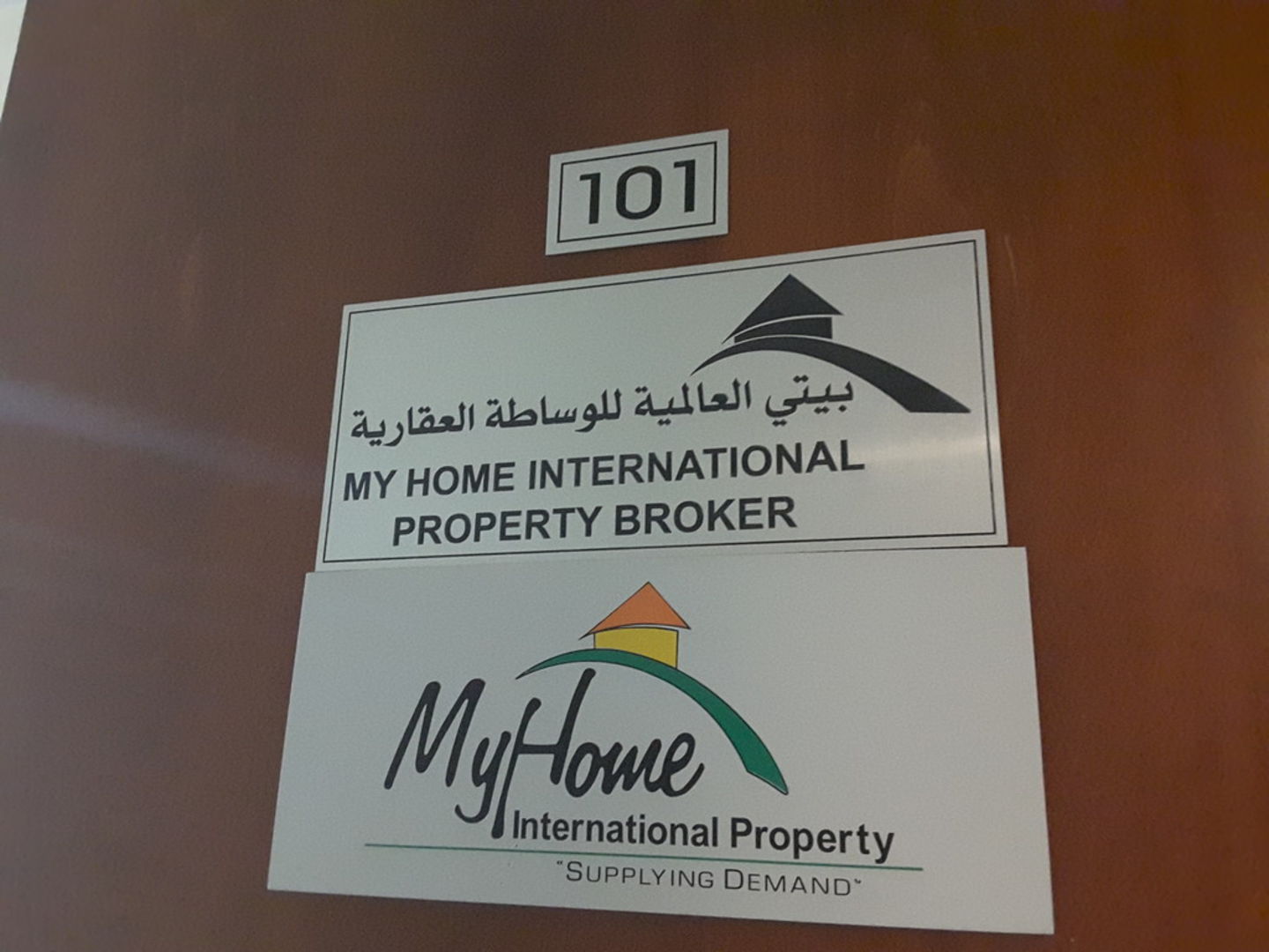 HiDubai-business-my-home-international-property-broker-housing-real-estate-real-estate-agencies-al-barsha-1-dubai-2