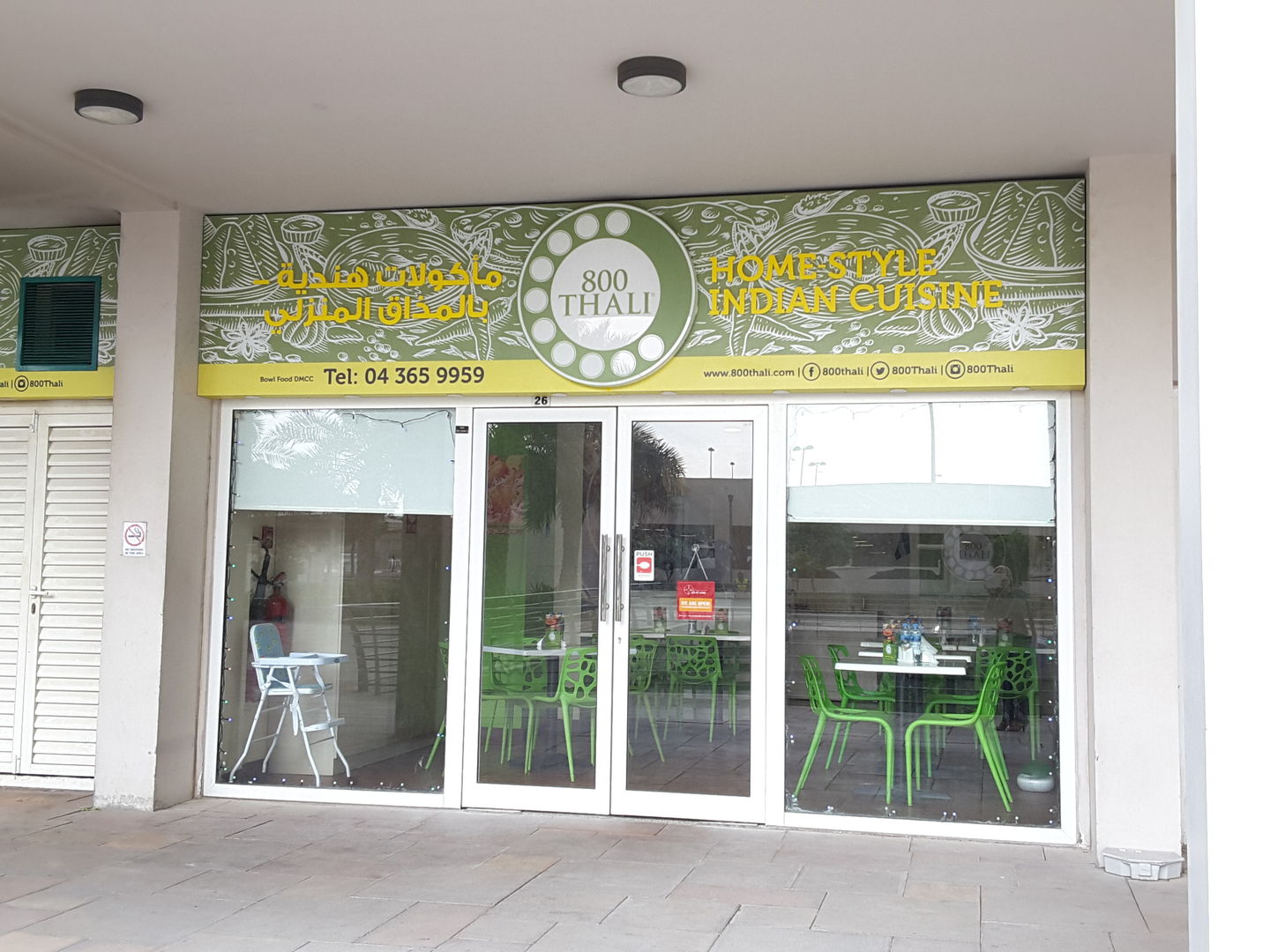 HiDubai-business-800-thali-food-beverage-restaurants-bars-jumeirah-lake-towers-al-thanyah-5-dubai-3