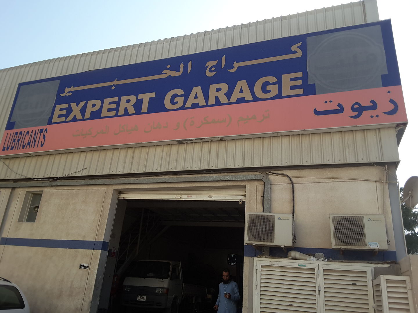 HiDubai-business-expert-garage-transport-vehicle-services-car-showrooms-service-centres-al-qusais-industrial-5-dubai-2