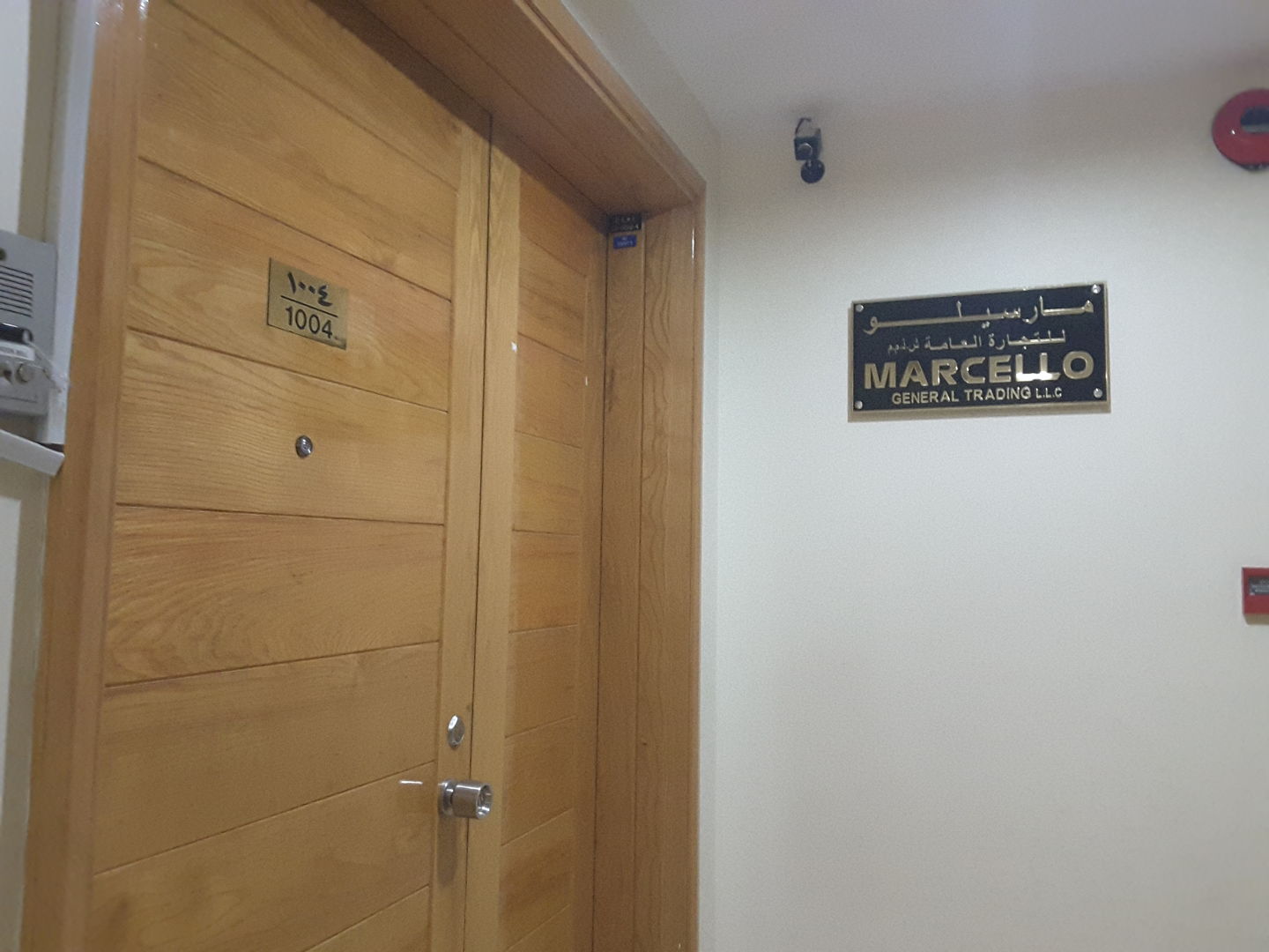 HiDubai-business-marcello-general-trading-b2b-services-distributors-wholesalers-al-sabkha-dubai-2
