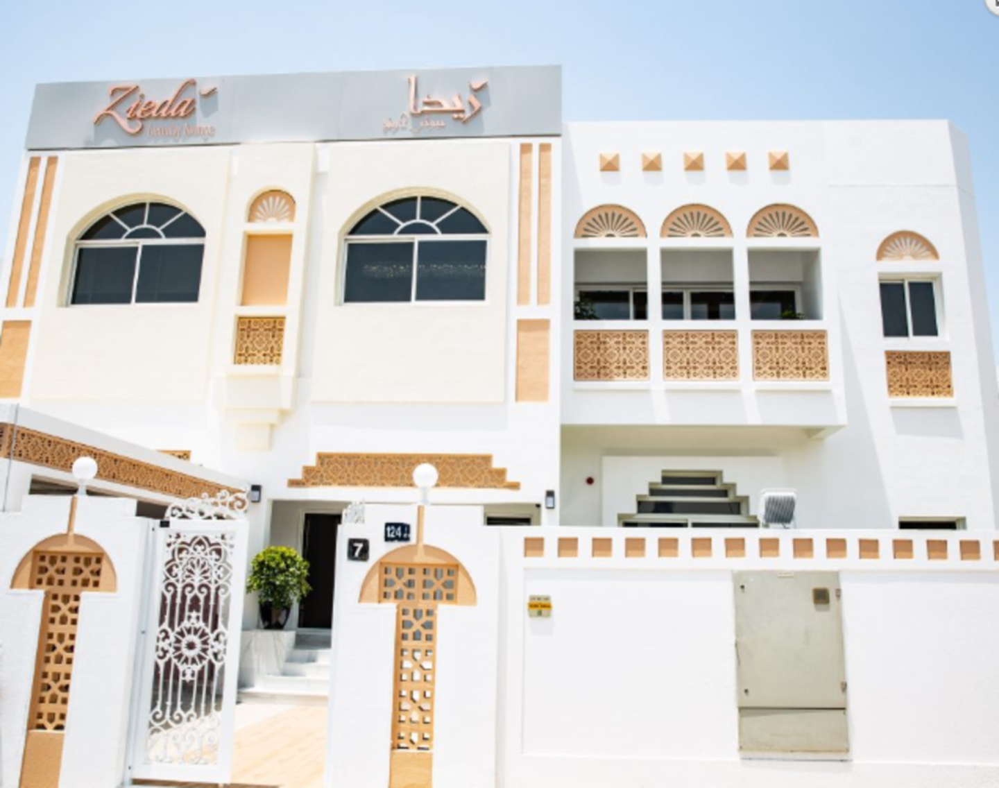 HiDubai-business-zieda-beauty-lounge-beauty-wellness-health-beauty-salons-jumeirah-1-dubai