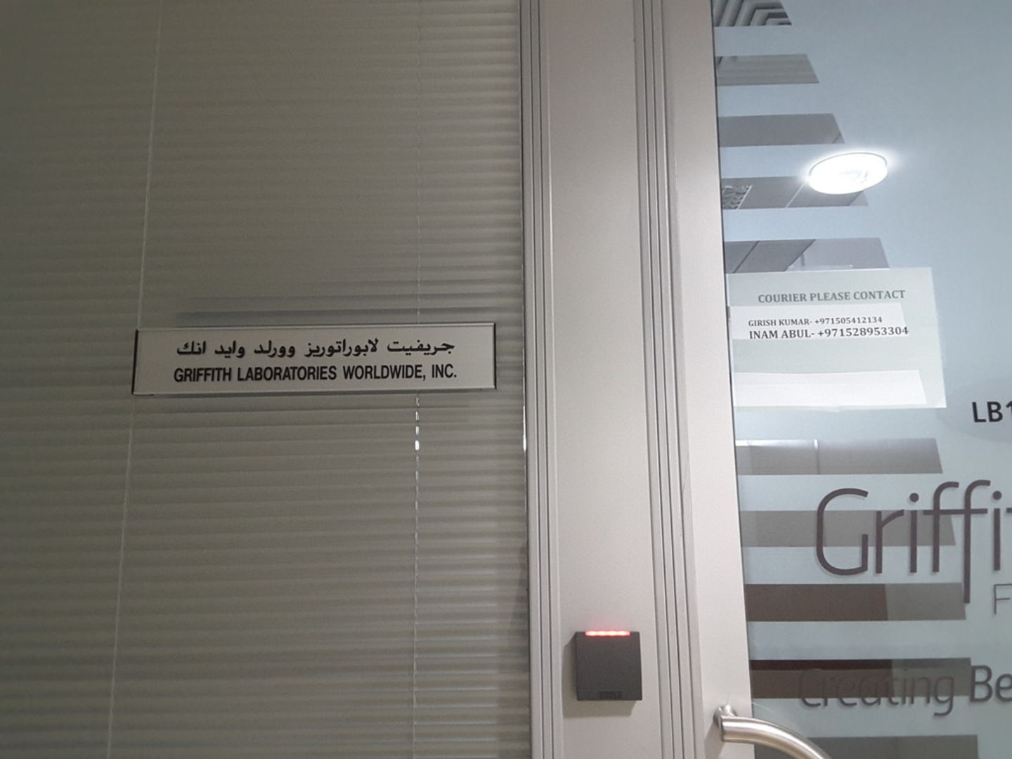 HiDubai-business-griffith-laboratories-worldwide-b2b-services-distributors-wholesalers-jebel-ali-industrial-2-dubai-2