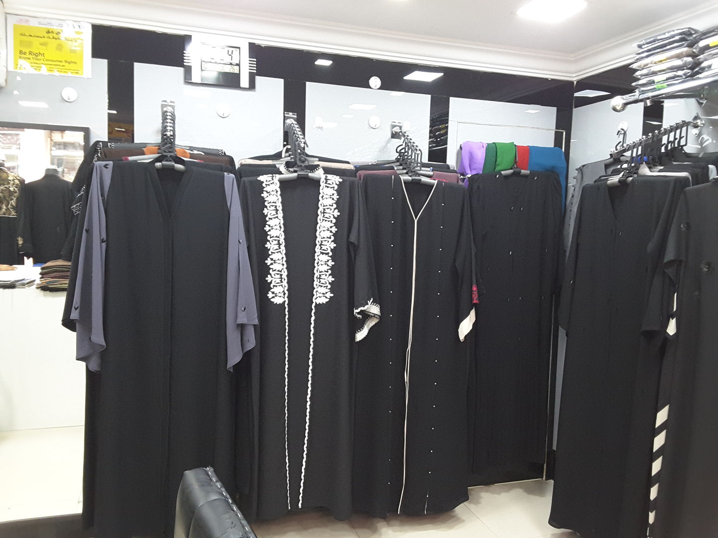 HiDubai-business-subai-tailoring-embroidery-home-tailoring-al-rashidiya-dubai-2