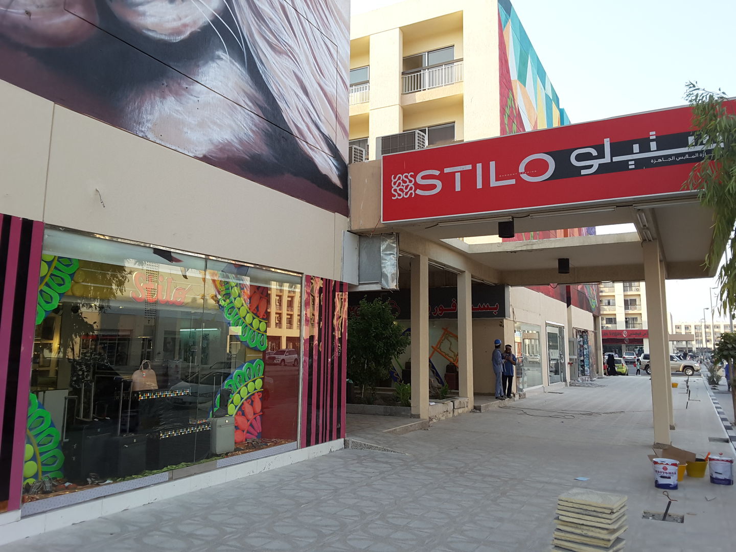 HiDubai-business-stilo-garments-trading-shopping-fashion-accessories-al-karama-dubai-2