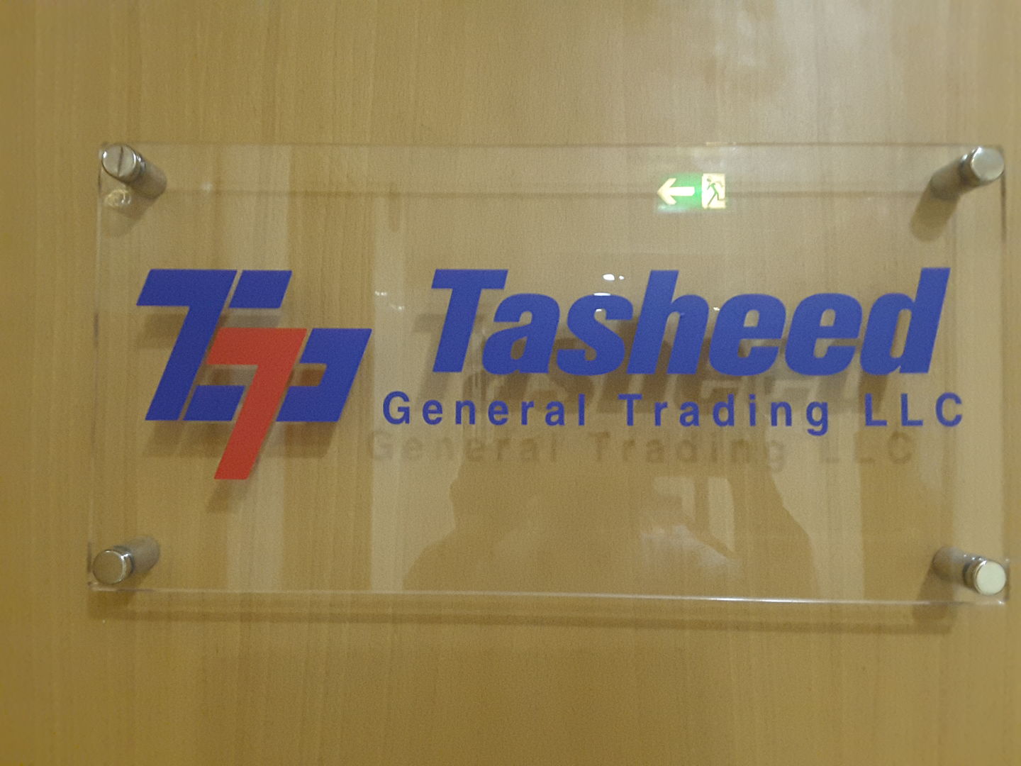 HiDubai-business-tasheed-general-trading-b2b-services-distributors-wholesalers-business-bay-dubai-2