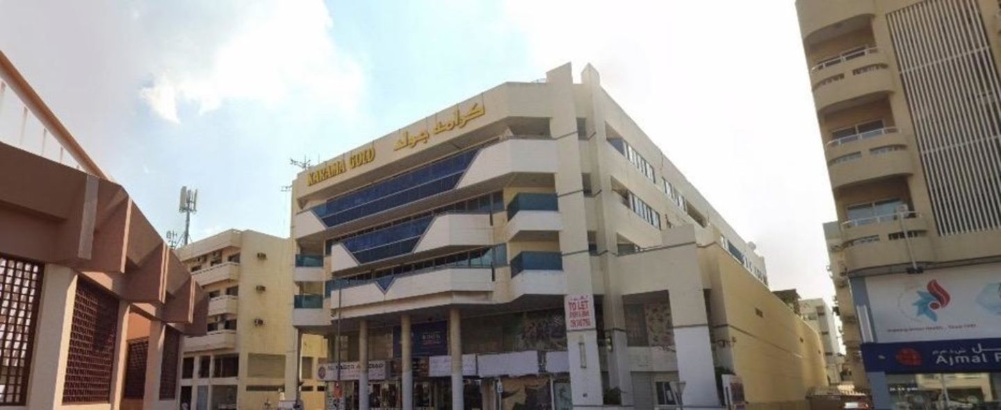 HiDubai-business-rooh-tourism-hotels-tourism-travel-ticketing-agencies-al-karama-dubai