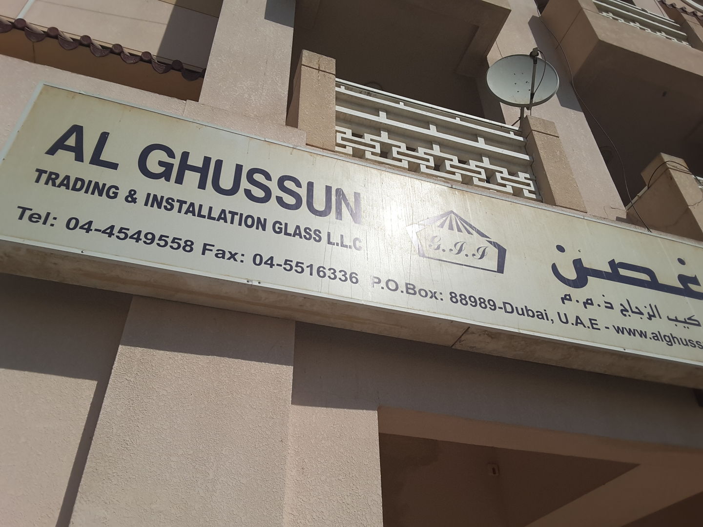 HiDubai-business-al-ghussun-trading-installation-glass-b2b-services-distributors-wholesalers-international-city-warsan-1-dubai-2