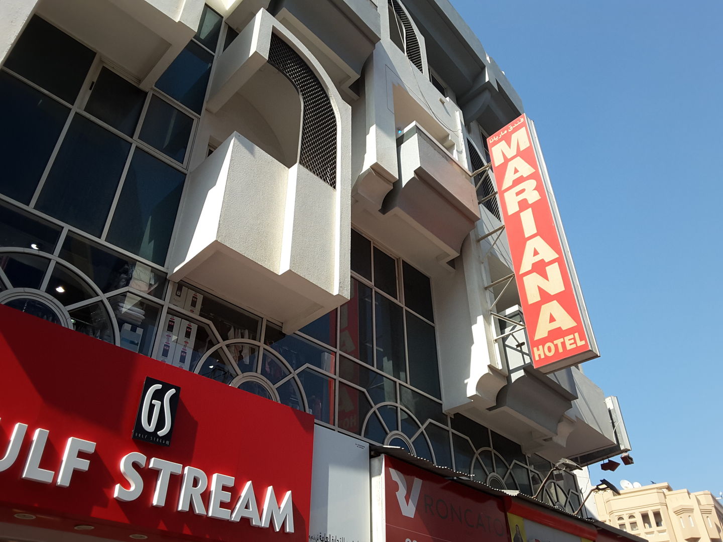 HiDubai-business-mariana-hotel-hotels-tourism-hotels-resorts-al-sabkha-dubai-2