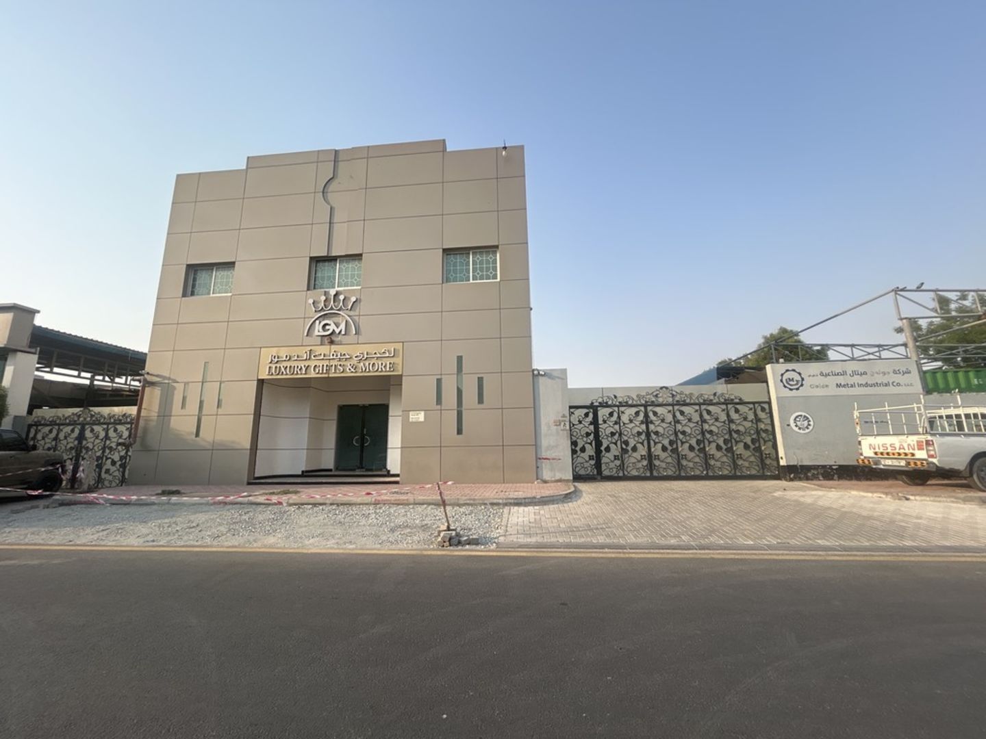 HiDubai-business-luxury-gifts-more-shopping-souvenirs-gifts-al-qusais-industrial-4-dubai