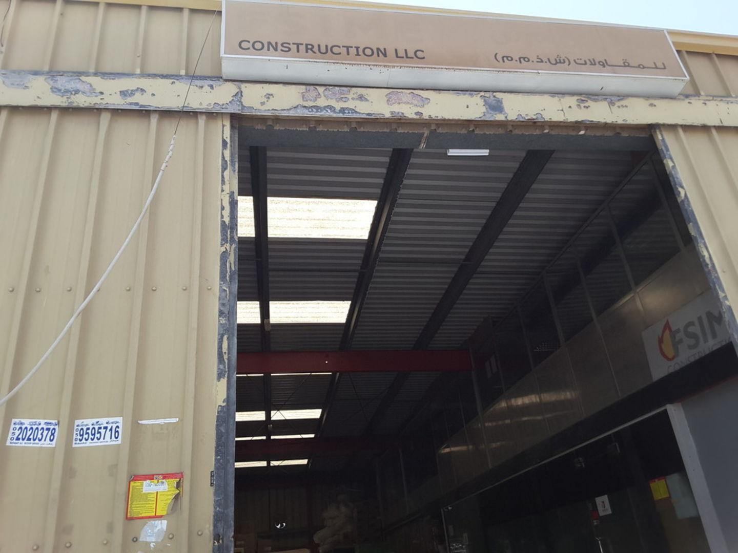 HiDubai-business-f-s-i-m-e-construction-construction-heavy-industries-construction-renovation-al-quoz-1-dubai-2