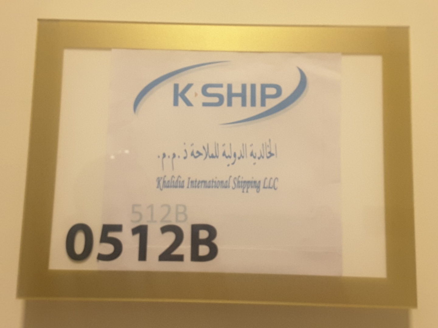 HiDubai-business-khalidia-international-shipping-shipping-logistics-sea-cargo-services-ibn-batuta-jebel-ali-1-dubai-2