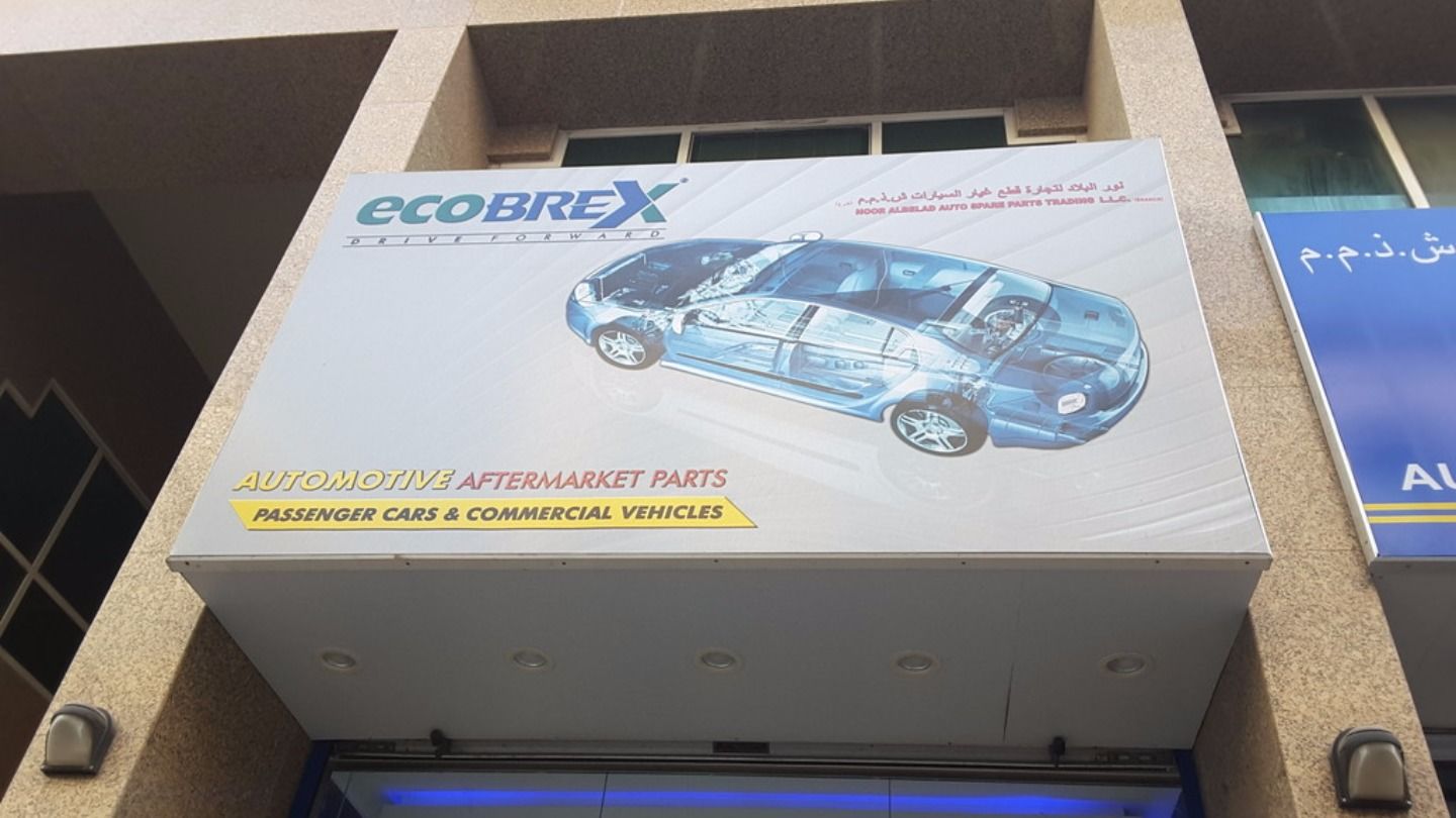 HiDubai-business-noor-albelad-auto-spare-parts-trading-transport-vehicle-services-auto-spare-parts-accessories-naif-dubai-2
