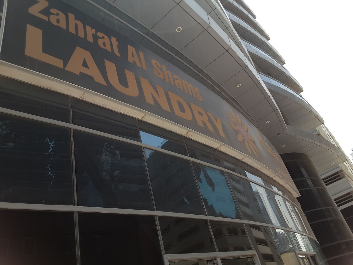 HiDubai-business-zahrat-al-shams-laundry-home-laundry-business-bay-dubai-2