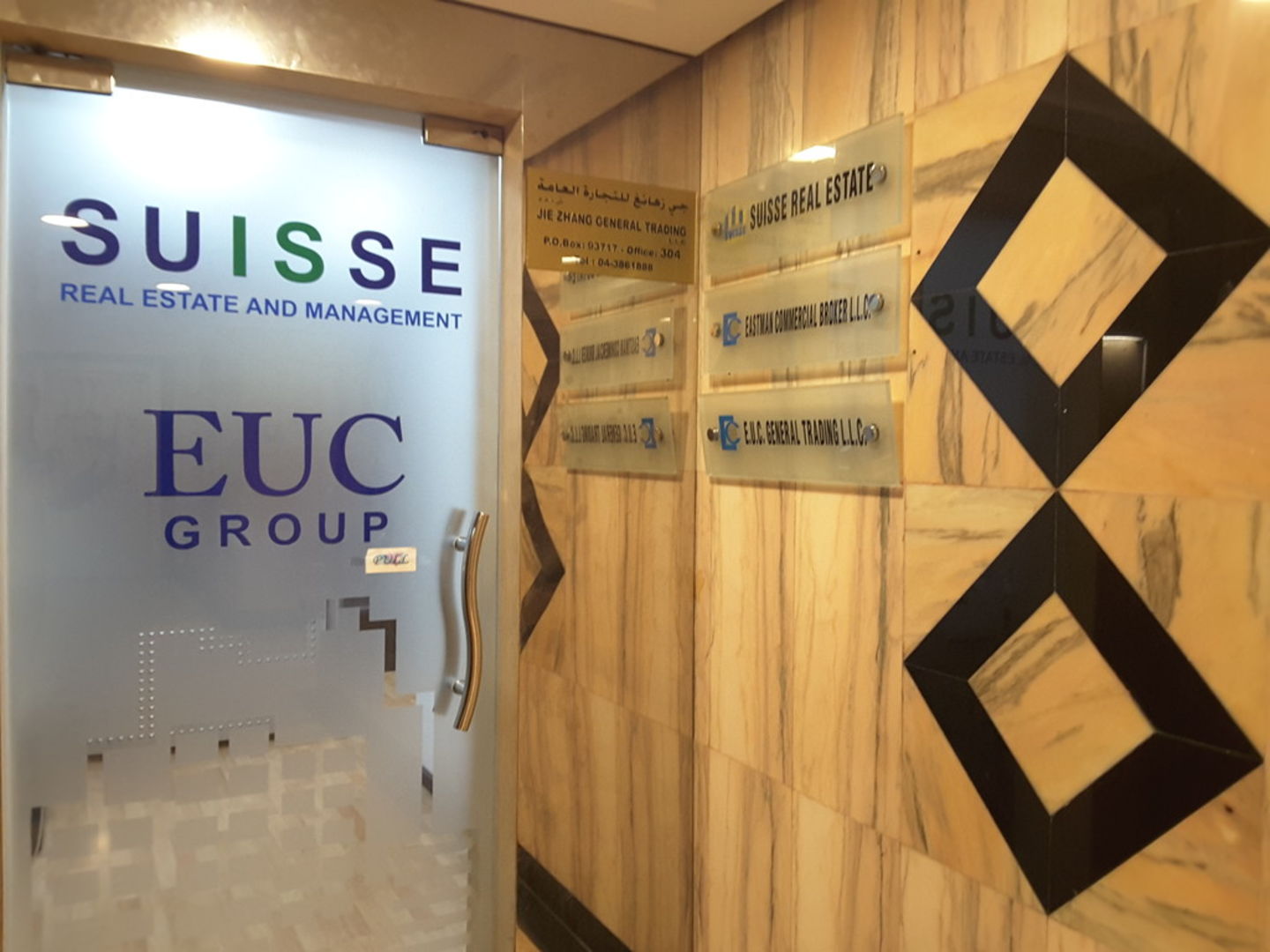 Suisse Real Estate & Management(Real Estate Agencies) in Dubai