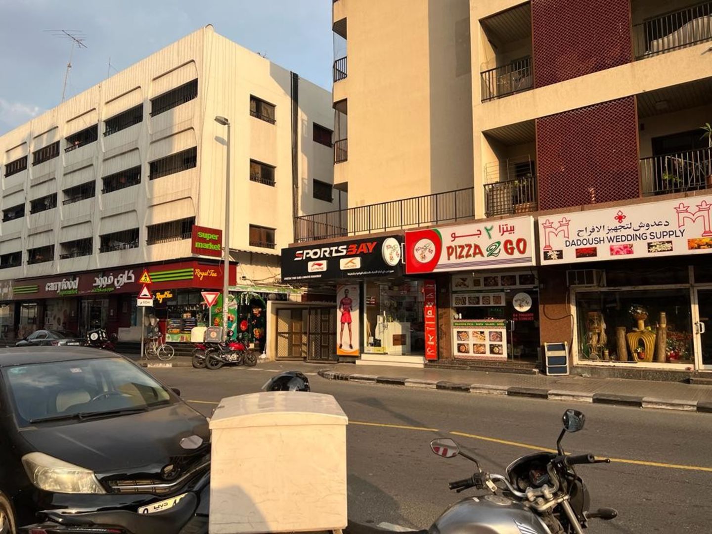 HiDubai-business-sportsbay-sport-clubs-facilities-management-shopping-sporting-goods-equipment-al-karama-dubai