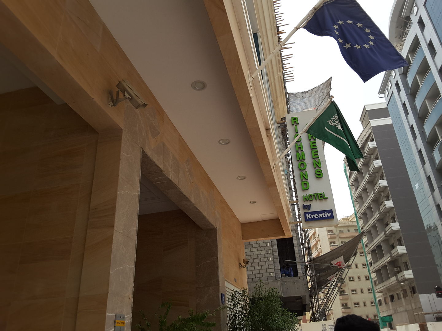 HiDubai-business-richmond-greens-hotel-hotels-tourism-hotels-resorts-al-barsha-1-dubai-2