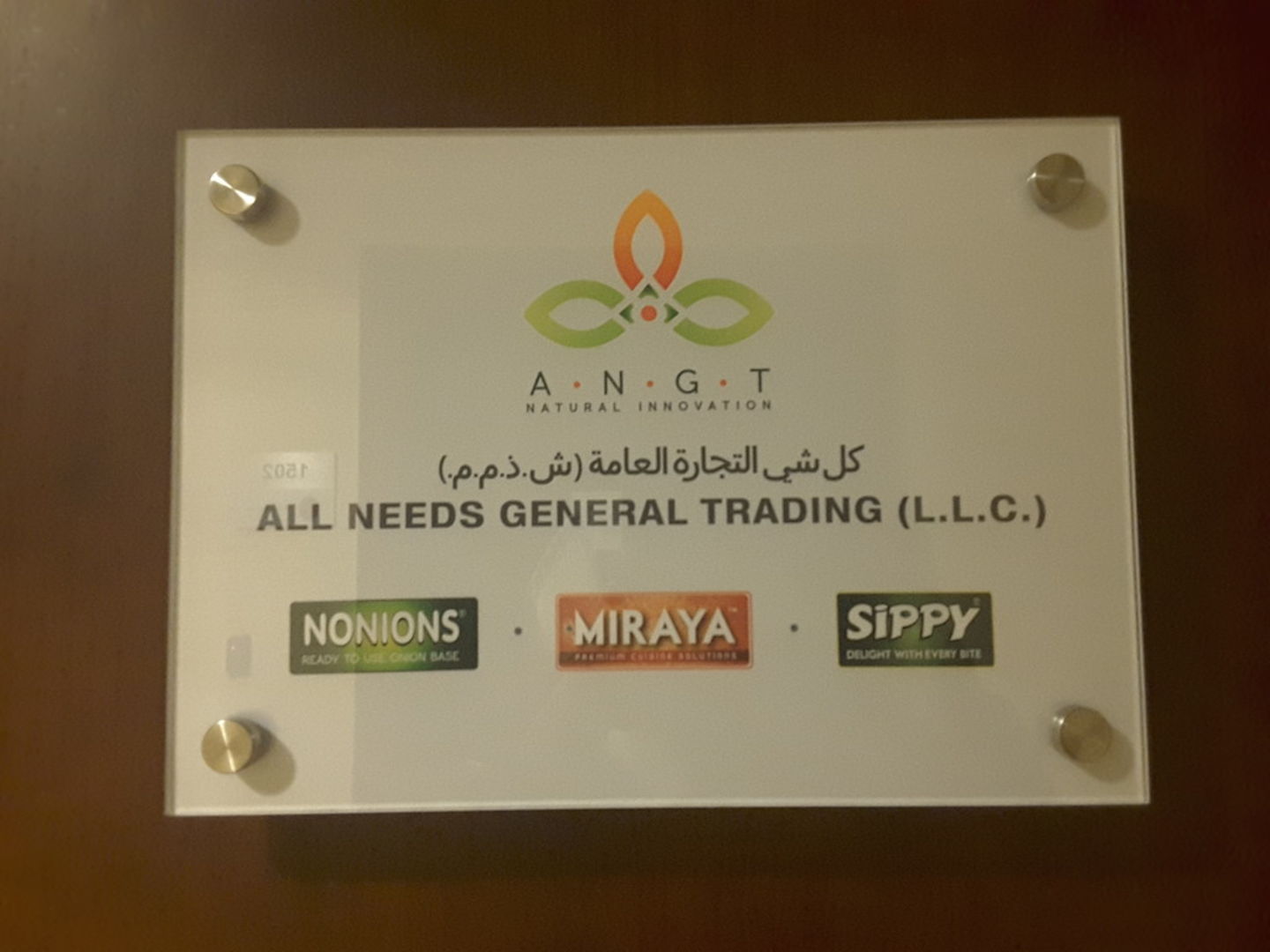 HiDubai-business-all-needs-general-trading-b2b-services-food-stuff-trading-business-bay-dubai-2