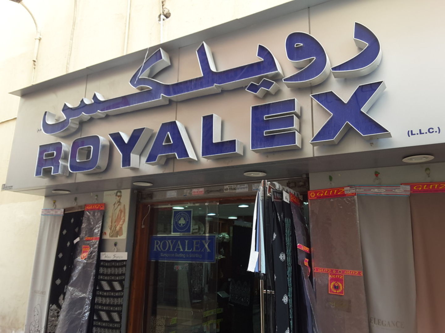 HiDubai-business-royalex-b2b-services-distributors-wholesalers-meena-bazar-al-souq-al-kabeer-dubai-2