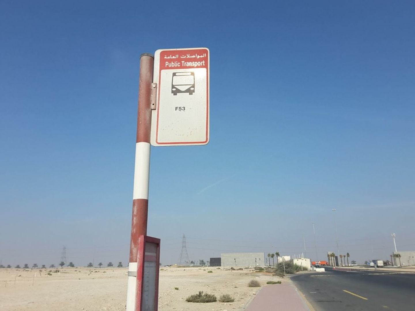HiDubai-business-dubai-industrial-city-entrance-a2-bus-stop-transport-vehicle-services-public-transport-dubai-industrial-city-saih-shuaib-2-dubai-2