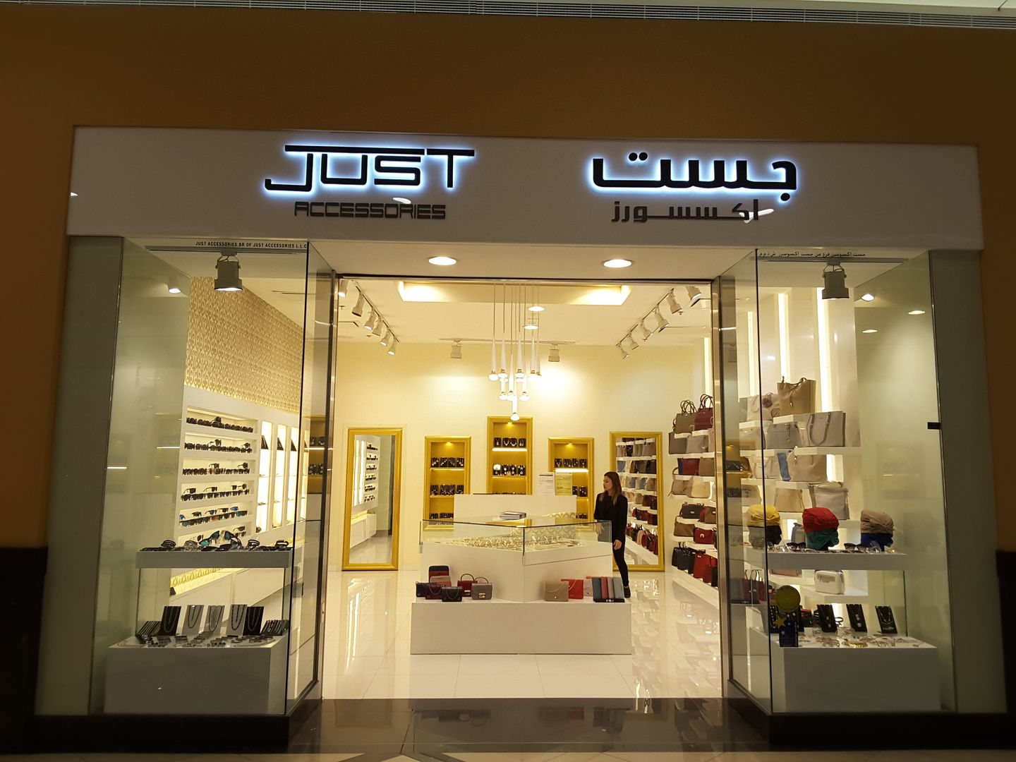 HiDubai-business-just-accessories-shopping-jewellery-precious-stones-al-mizhar-1-dubai-2