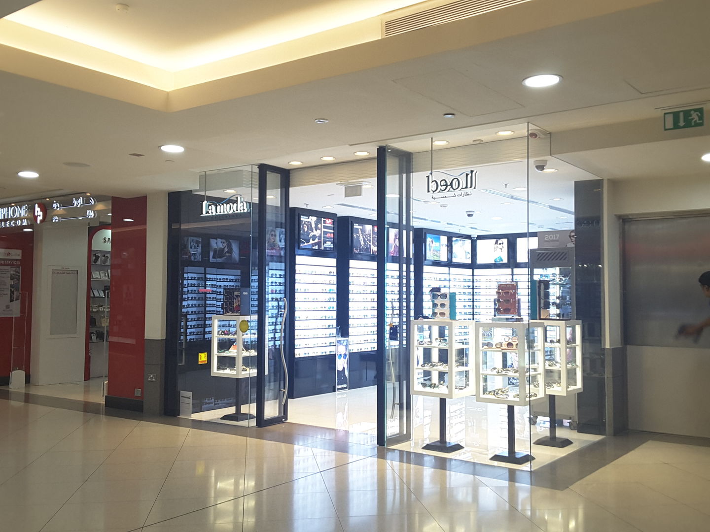 HiDubai-business-la-moda-shopping-watches-eyewear-port-saeed-dubai-2