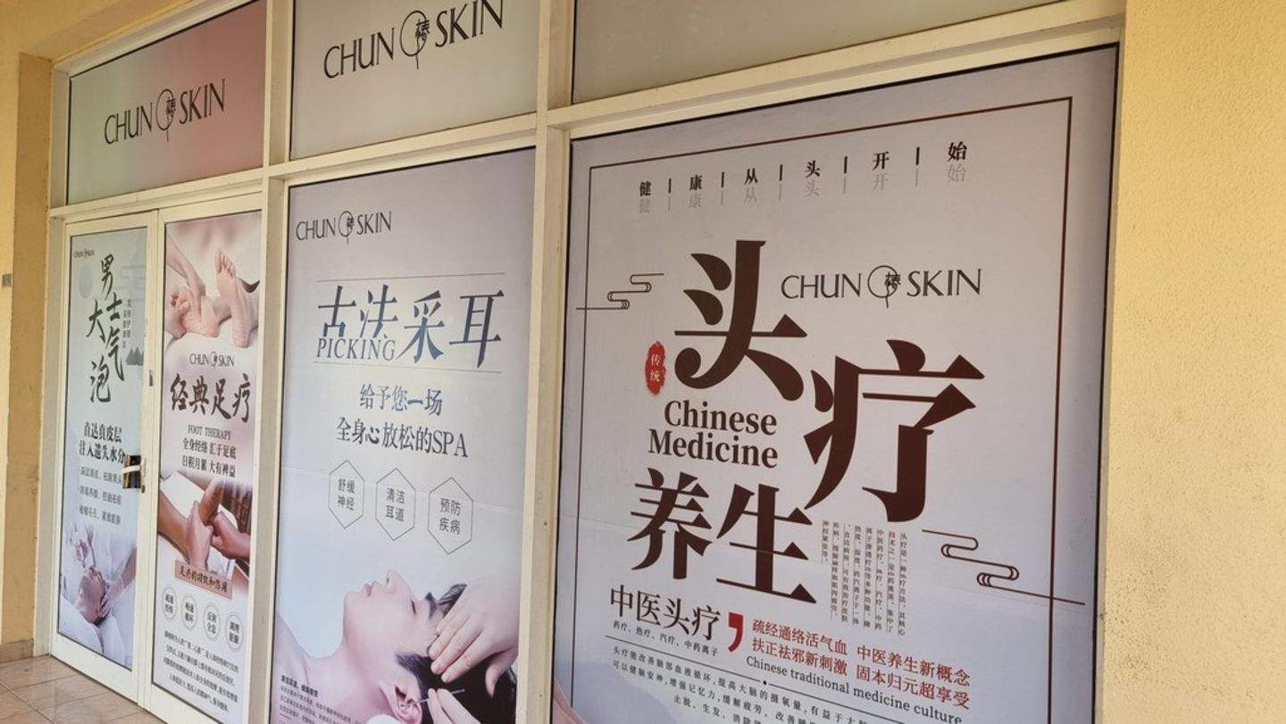 HiDubai-business-chun-skin-gents-salon-beauty-wellness-health-beauty-salons-international-city-warsan-1-dubai