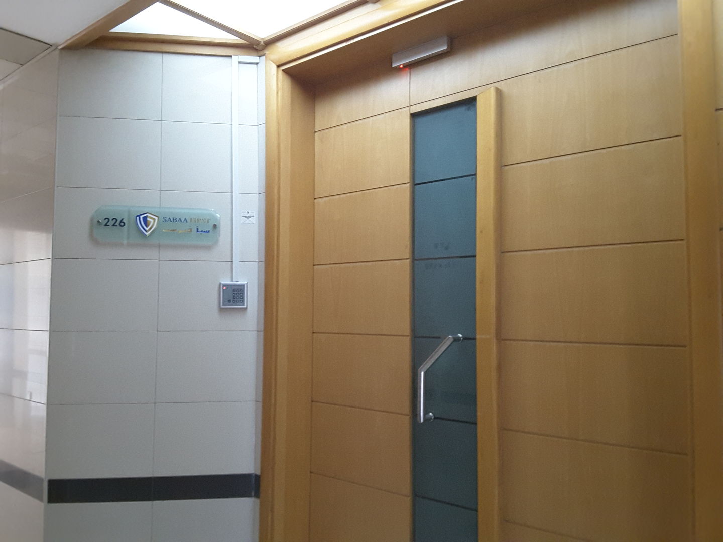 HiDubai-business-sabaa-first-general-trading-b2b-services-business-consultation-services-oud-metha-dubai-2