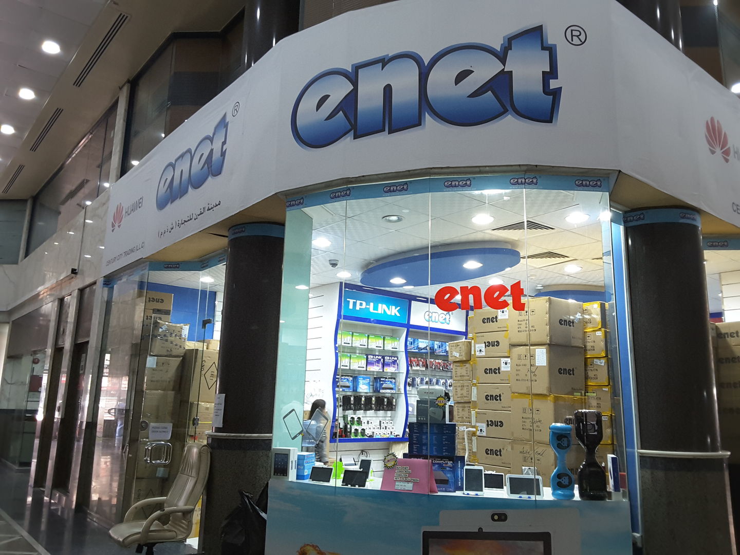 HiDubai-business-enet-century-city-trading-shopping-consumer-electronics-al-fahidi-al-souq-al-kabeer-dubai-2