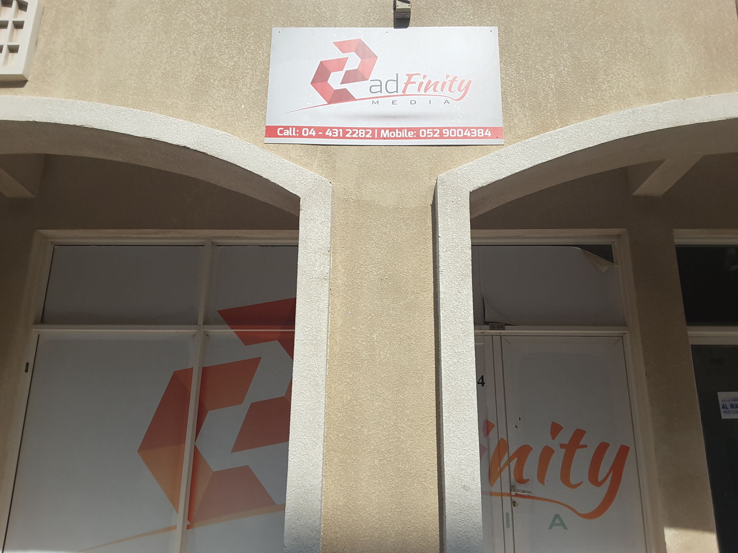 HiDubai-business-adfinity-media-media-marketing-it-design-advertising-agency-international-city-warsan-1-dubai-2