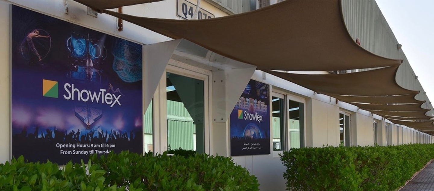 HiDubai-business-showtex-middle-east-upholstery-requisites-materials-trading-b2b-services-distributors-wholesalers-business-bay-dubai