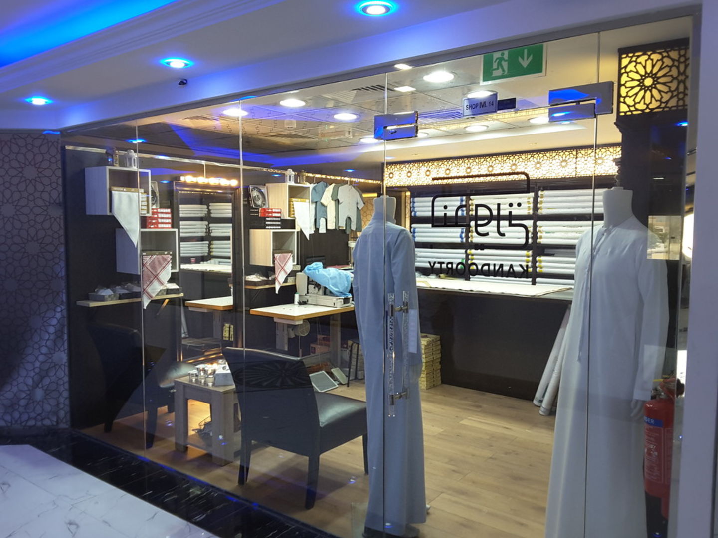HiDubai-business-kandoorty-gents-tailoring-shopping-apparel-al-quoz-1-dubai-2
