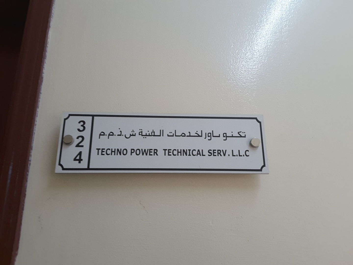 HiDubai-business-techno-power-technical-services-home-handyman-maintenance-services-al-qusais-industrial-1-dubai-2