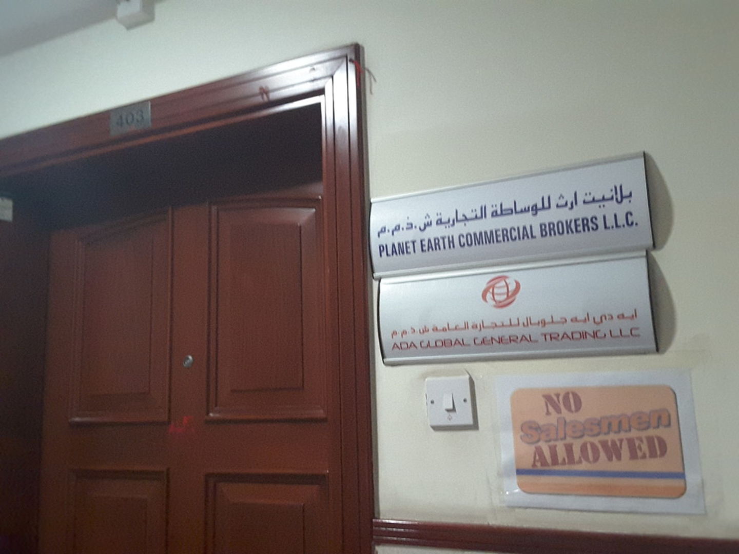 HiDubai-business-ada-global-general-trading-b2b-services-distributors-wholesalers-umm-hurair-1-dubai-2