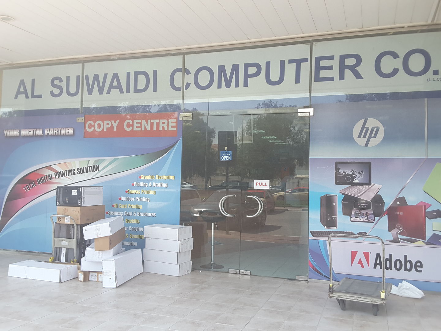 HiDubai-business-al-suwaidi-computers-shopping-consumer-electronics-al-raffa-al-raffa-dubai-2