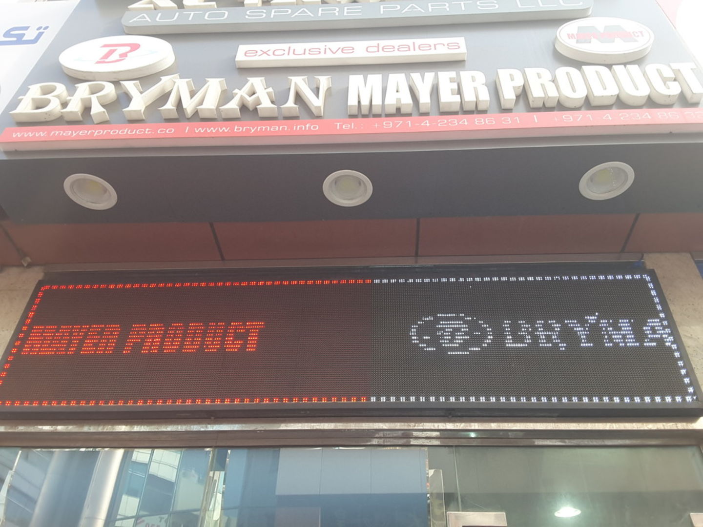 HiDubai-business-al-tawazun-auto-spare-parts-b2b-services-distributors-wholesalers-naif-dubai