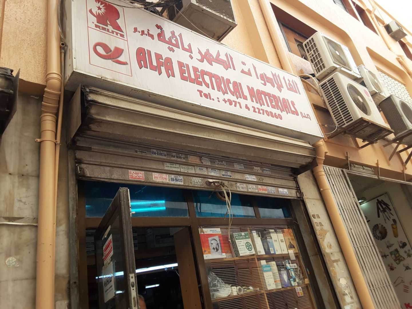 Alfa Electrical Materials Co(Distributors & Wholesalers) in Naif, Dubai